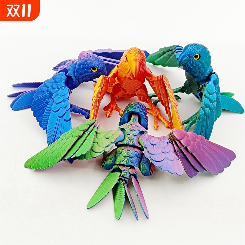 3D打印鹦鹉仿真模型摆件礼物创意手办动物关节科动活动手办玩具