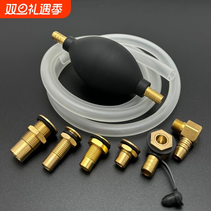 茶盘T型出水口嘴螺丝漏水弯头接头t排水神器铜管茶桌茶具配件水管