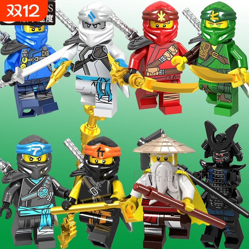 兼容乐高幻影忍者积木珍藏战斗形态劳埃德赞吴大师加满度人仔玩具