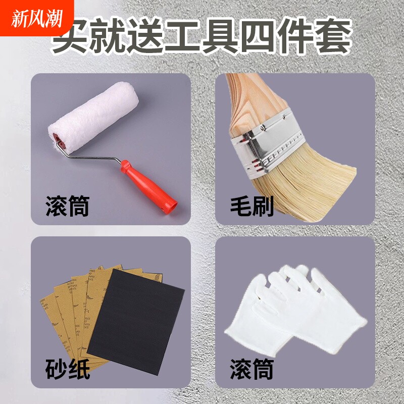 ��ˢ�����ǹ�Ͳˢǽ��ëͿ��СĴָͿ�Ϲ�����ˢˢ�ӹ�о�齺��ˢ