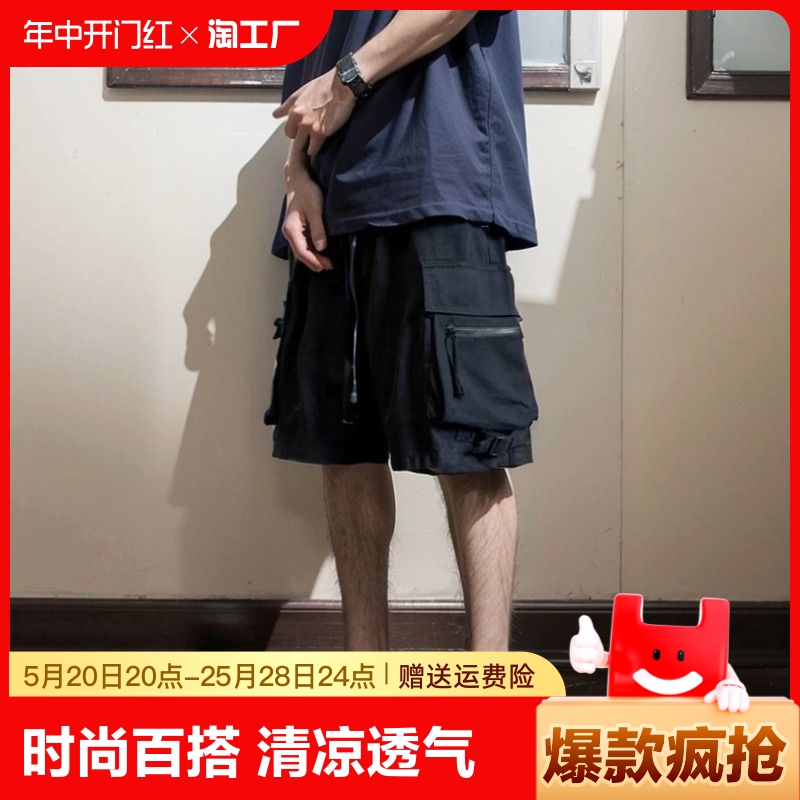 工装短裤男士夏季2024新款美式复古潮牌宽松运动直筒休闲五分裤子