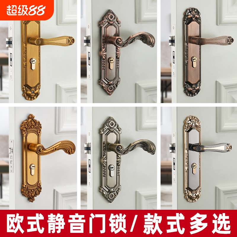 欧式黄古卧室轴承锁室内执手锁具木门把手机械门锁 家用房门锁