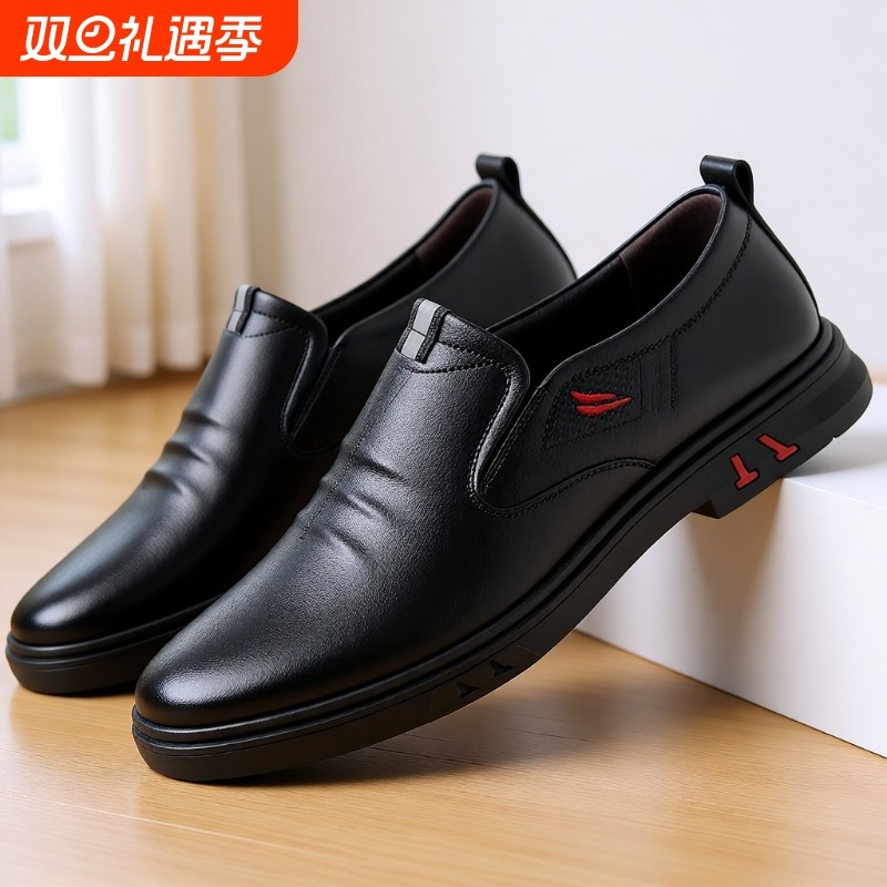真牛皮真皮男鞋秋季皮鞋男商务英伦软底软面休闲鞋百搭鞋子男黑色