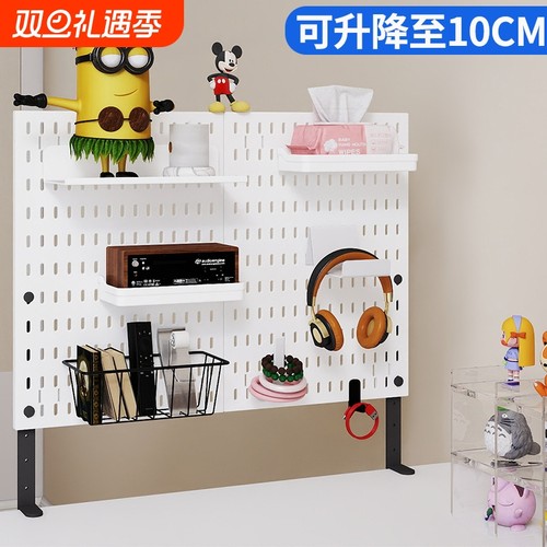 免打孔桌面立式置物架