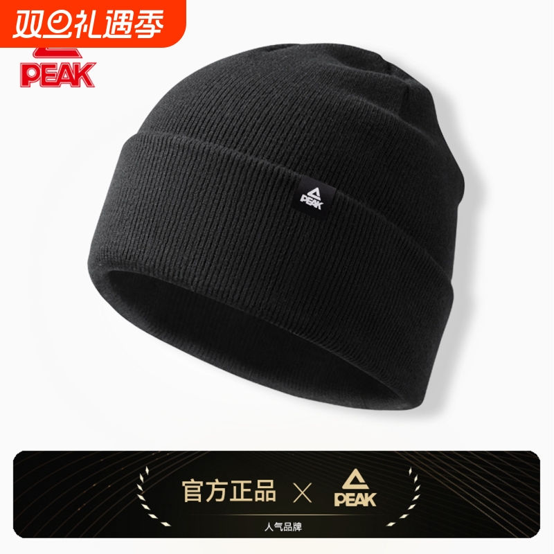 匹克冬季保暖针织帽女士骑车防风防寒加绒加厚护耳毛线帽子女黑色
