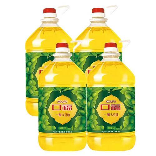 【口福】一级大豆油5L*4/整箱装家用商用多用途食用油炒菜