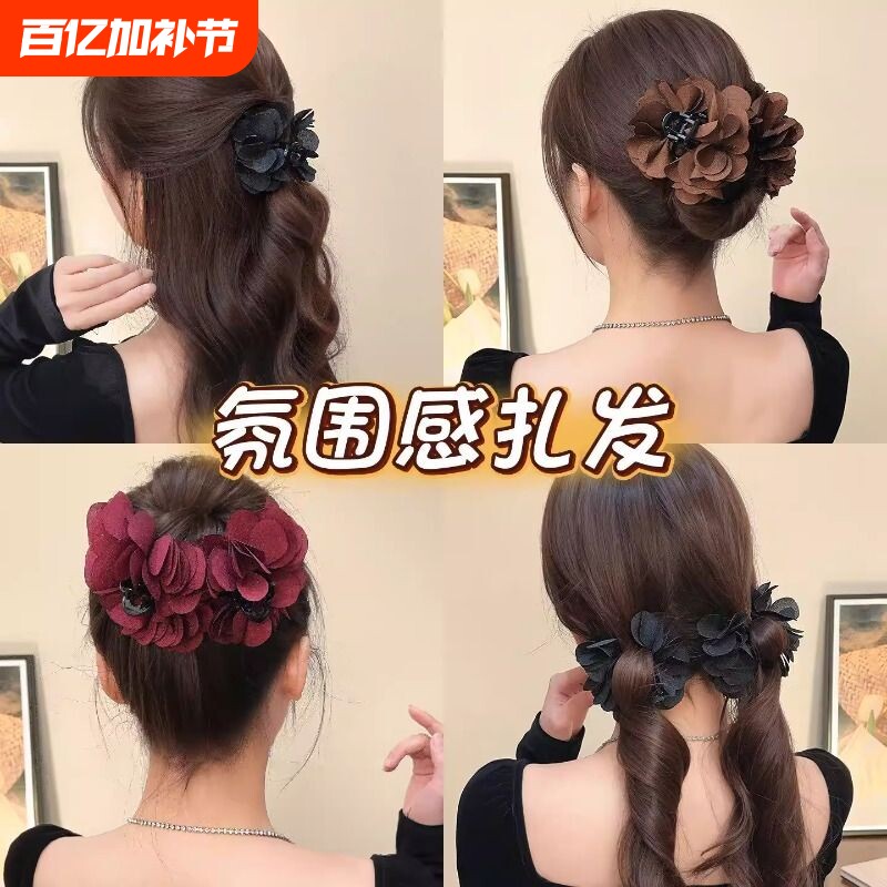 半扎发花朵2026新款后脑勺小抓夹发卡头饰女侧边头发鲨鱼夹子发夹