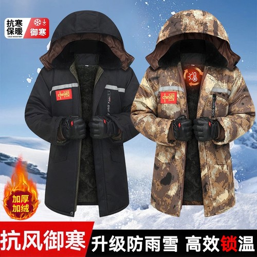 【超9w人加购】加绒加厚军大衣