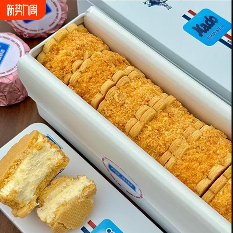 芝士白脱夹心饼干下午茶蕾丝黄油曲奇糕点下午茶西式糕点解馋零食