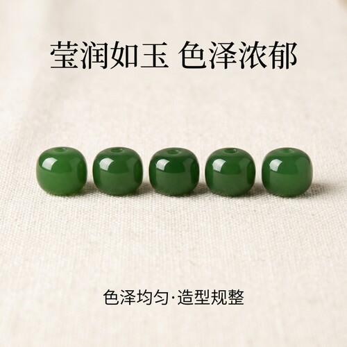 和田玉老型碧玉散珠子菠菜绿