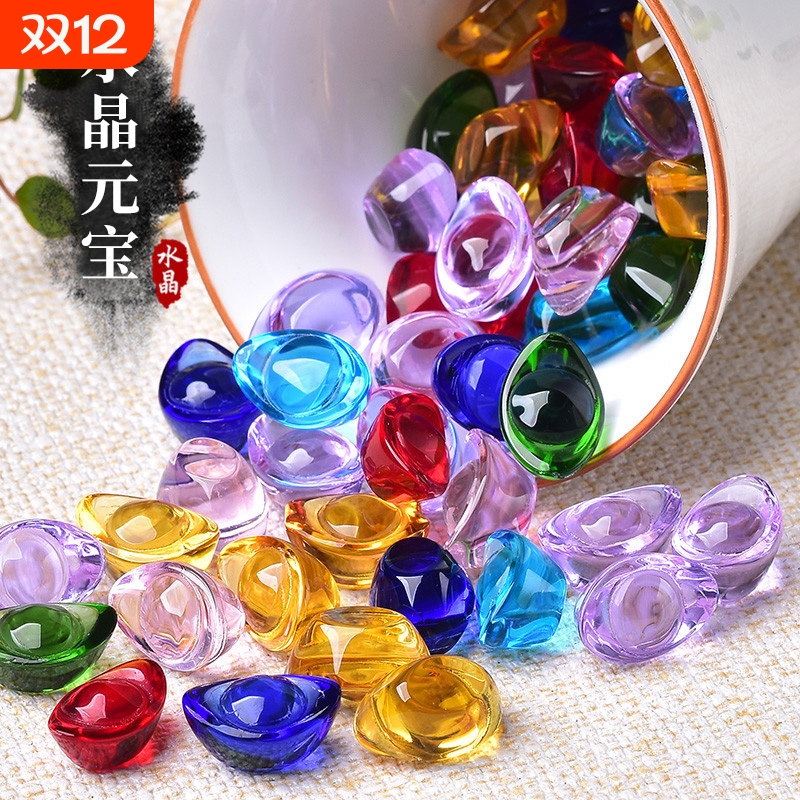七彩水晶元宝琉璃元宝聚宝盆装饰