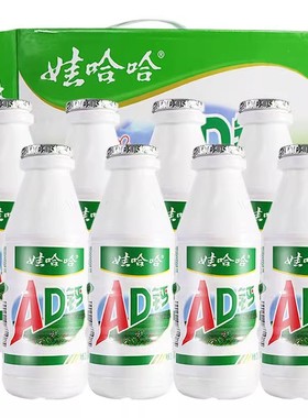 娃哈哈AD钙奶220mlx24瓶童年整箱早餐风味奶含乳饮料