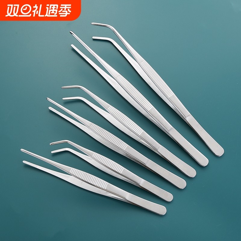 不锈钢镊子圆弯头加长加厚敷料镊子鱼缸水草聂子工具维修多肉夹子