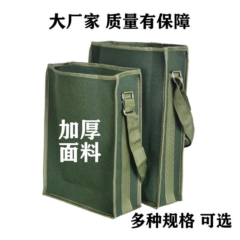 加厚桶包工具包帆布兜工具袋子维修包电工木工包工具箱特厚耐磨图片