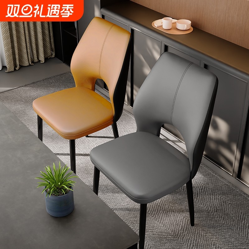 餐椅家用客厅茶桌主人椅意式靠背凳子餐桌椅子轻奢餐厅结实软包