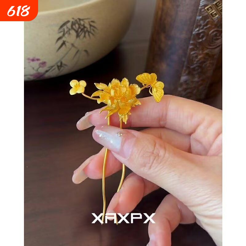 金色繁花发饰2026新款新中式婚礼新娘秀禾服头饰东方美学设计发簪