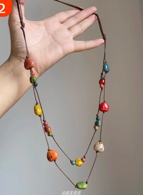 陶瓷珠子简约项链|196人收藏