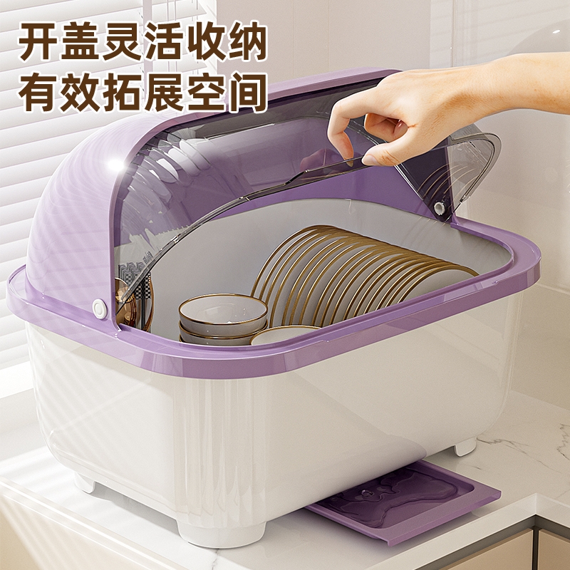 加厚装碗筷收纳盒放碗箱沥水带盖