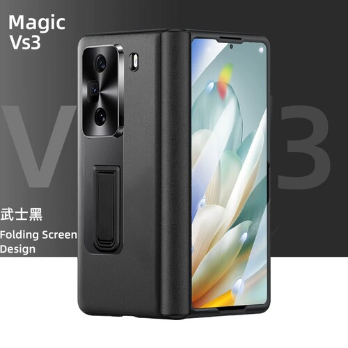 适用于荣耀magicvs3真皮手机壳