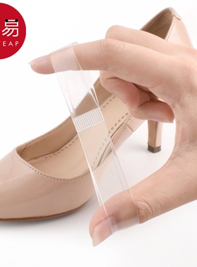 束鞋带BC1SQ0-高跟鞋束鞋带防掉跟免安装松紧扣绑防止鞋不跟脚