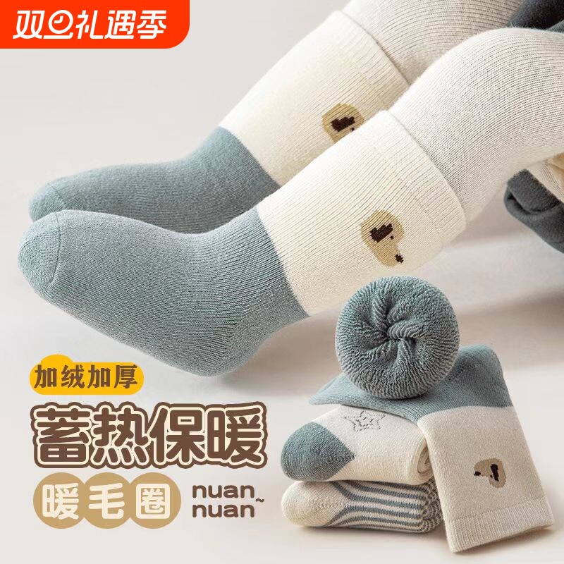 2025新款婴儿袜子秋冬加厚0一6月1岁新生儿松口不勒卡通毛圈加绒