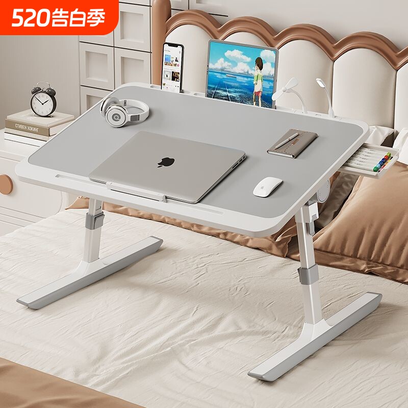 床上可折叠笔记本电脑桌简易小桌子家用床上办公桌学生宿舍书桌