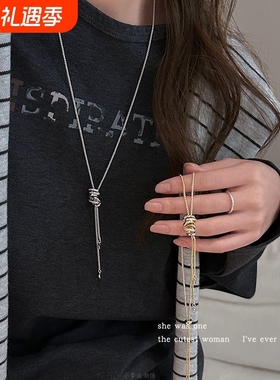 缠绕丝带项链女款秋冬百搭锁骨链长款毛衣链流苏爱心吊坠挂脖首饰