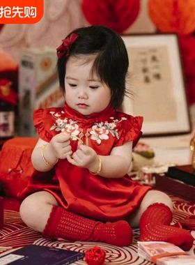 春夏周岁女宝礼服新中式国风红色喜气包屁衣满月百天生日抓周唐装