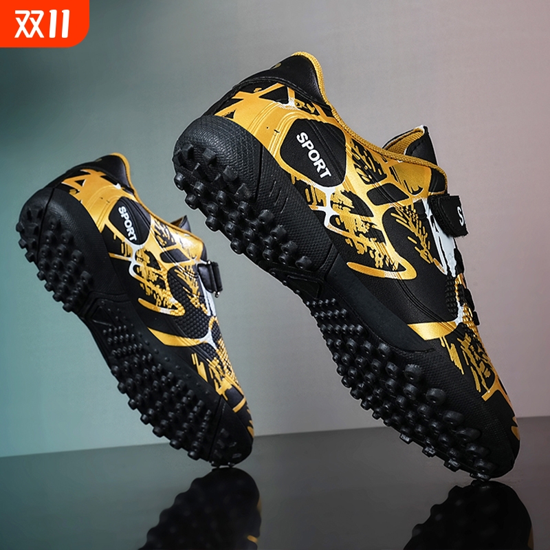 儿童足球鞋男童碎钉鞋小学生刺客15比赛训练中大童男孩少儿长钉鞋