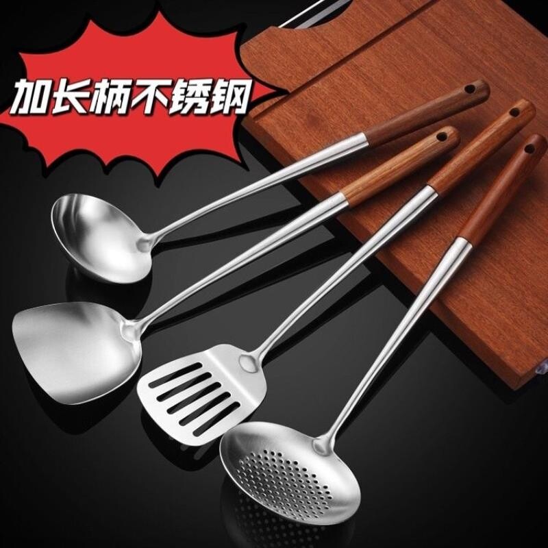 不锈钢加长柄锅铲炒菜铲子家用勺子老式铲勺厨师炒铲汤勺煎铲漏勺