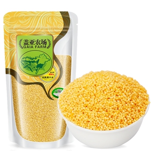 盖亚农场东北有机小米450g新货米油丰厚熬粥养胃香糯粘稠五谷杂粮