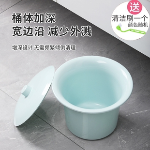 尿桶带盖子痰盂老人塑料成人尿盆夜壶儿童加厚宝宝坐便盆方便手提