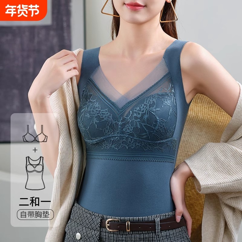 蕾丝保暖背心女士一体隐形塑身修身内搭感文胸发热外穿绵羊毛双层,女士内衣/男士内衣/家居服,保暖背心,淘宝优惠券,粉丝福利购,淘宝优惠卷