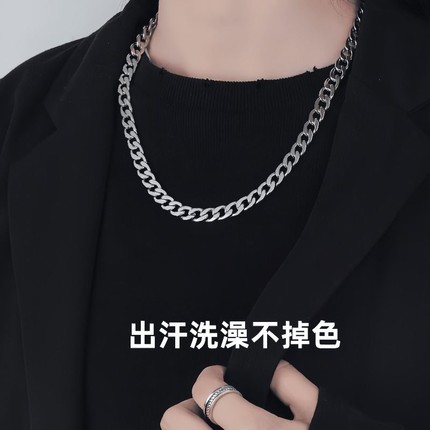 钛钢不掉色粗链子古巴链项链女男潮ins欧美街头嘻哈卫衣链子配饰