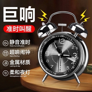 闹钟学生专用起床神器智能2025新款 强力叫醒机械儿童男孩桌面时钟