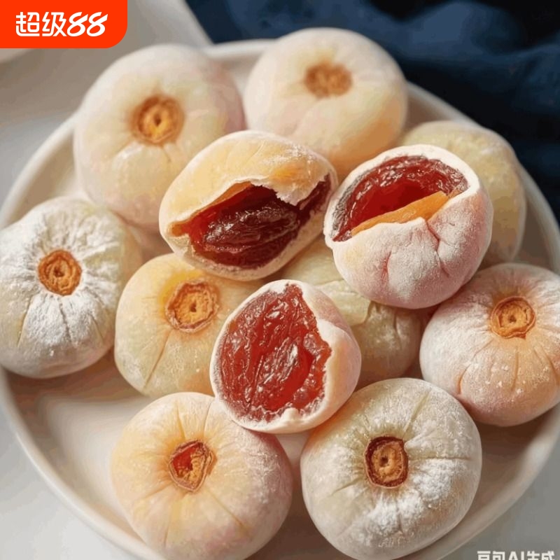 【好吃又下油】浓缩60倍奇亚籽西梅软糖网红休闲软糖便携小包装