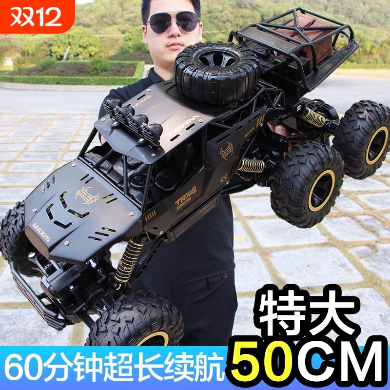 巨无霸四驱遥控越野车高速六驱