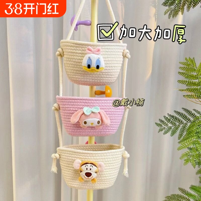 挂袋ins卡通挂篮门后卧室创意可爱客厅玄关可挂式储物脏衣篮杂物
