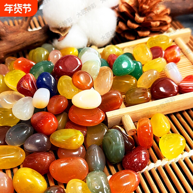 天然雨花石玛瑙鹅卵石原石小石子鱼缸造景五彩石盆栽水培花盆铺面