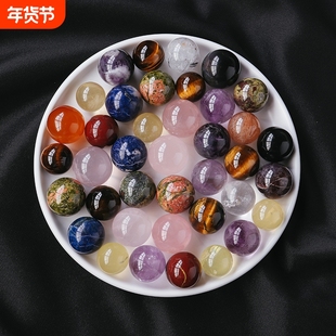 家居摆件散珠饰品礼物天然水晶儿童标本紫水晶宝石水晶球原石矿石