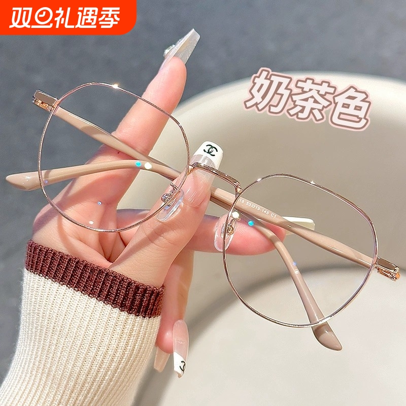 防蓝光TR+合金眼镜黑色防蓝光