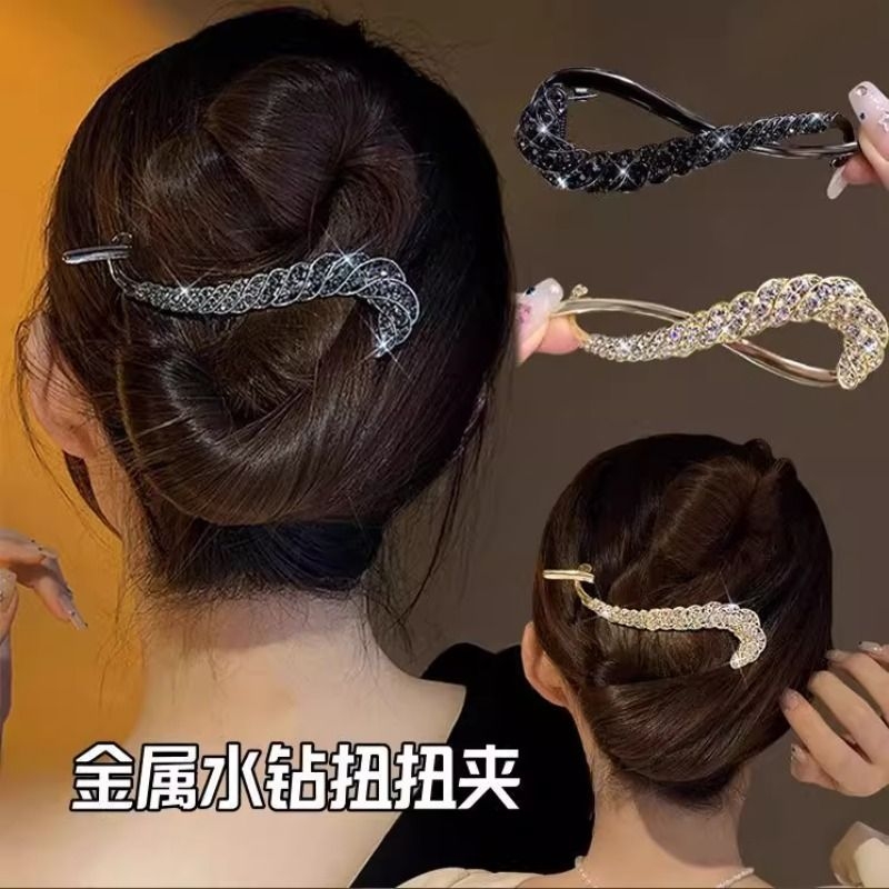 气质水钻发夹女后脑勺盘发一字夹发卡高级感青蛙扣扭扭夹发