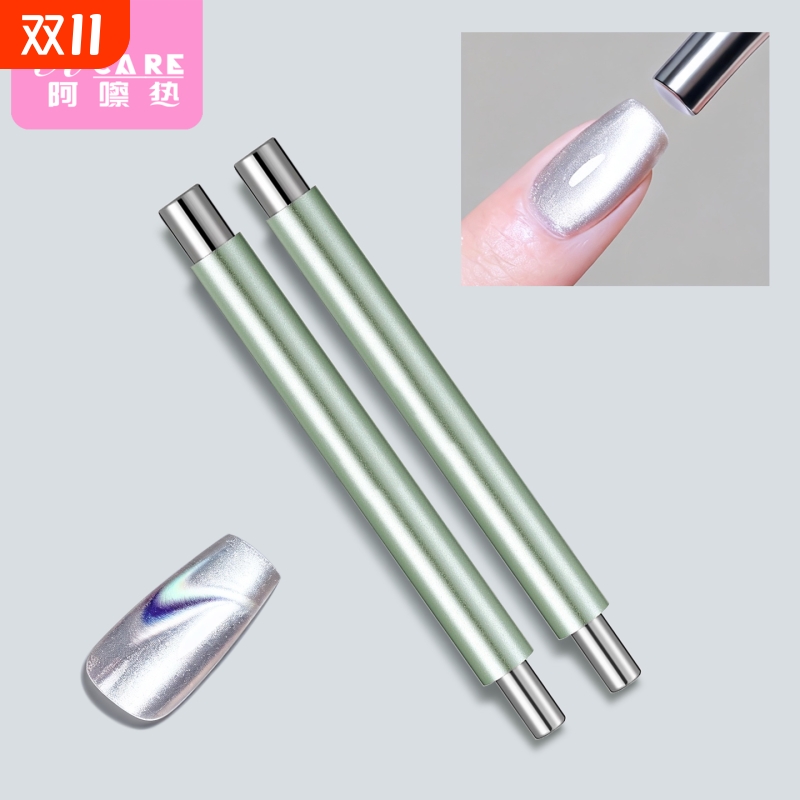T美甲磁铁E1vl0-猫眼甲油胶磁铁棒双头磁铁笔多功能美甲工具
