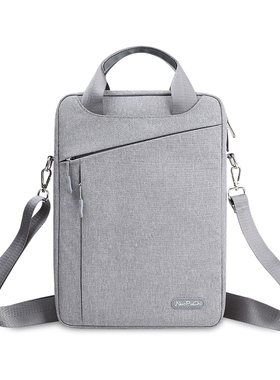 平板收纳包ipad收纳包适用小米苹果10.9华为matepad11外带pad12电脑Pro13寸手提内胆air4键盘袋mini6保护套