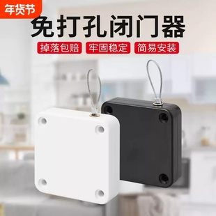 免打孔自动家用静音缓冲闭门器关门神器拉绳闭合弹簧回弹固定重型