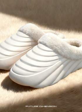 加绒加厚居家棉拖鞋男可拆卸毛绒可机洗防水棉拖鞋女士防滑内胆套