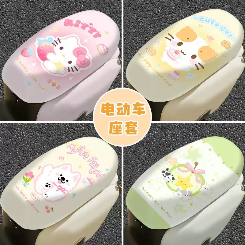 棉花糖猫电动车座套摩托电瓶车坐垫罩防水可爱适用于爱玛雅迪台铃