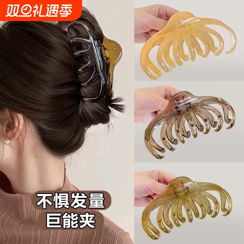 发量多抓夹女大号发夹法式复古发抓后脑勺盘发鲨鱼夹时尚发饰南瓜
