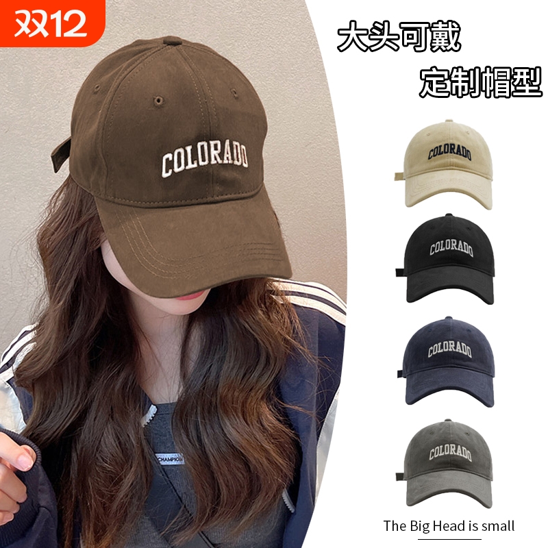 棒球帽女秋季深顶大头围帽子秋冬遮阳显脸小百搭防晒鸭舌帽潮新款