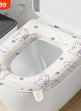 eva防水马桶坐垫子四季通用冬季粘贴式厕所款家座便圈套可水洗夏